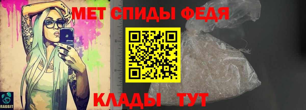 АМФ 97% Кувандык