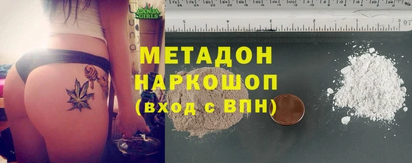кокс Новодвинск