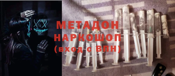 кокс Новозыбков