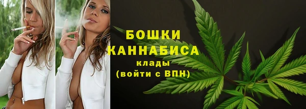 кокс Новозыбков