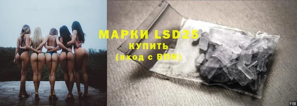 кокс Новодвинск
