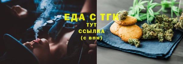 кокс Новодвинск