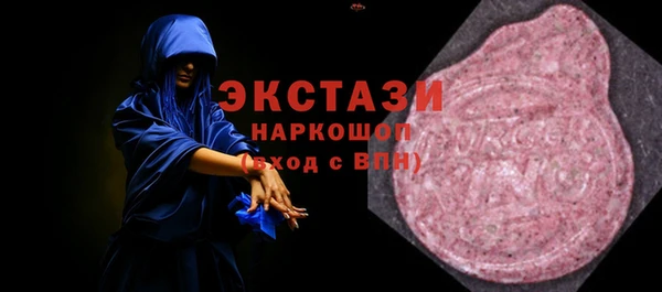 героин Семёнов