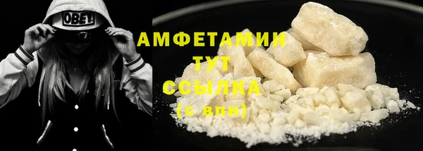 кокс Новодвинск
