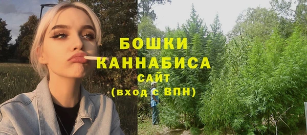 кокс Новодвинск