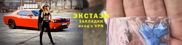 кокс Новозыбков