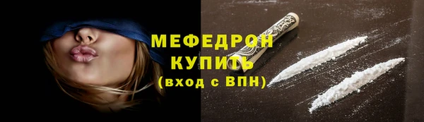 кокс Новозыбков