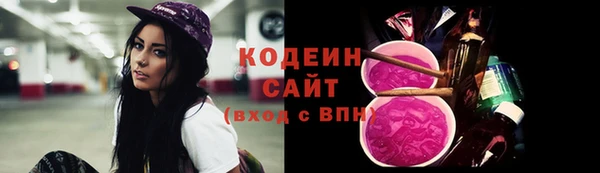 кокс Новозыбков
