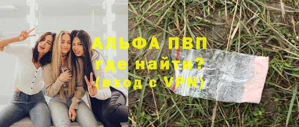 кокс Новозыбков