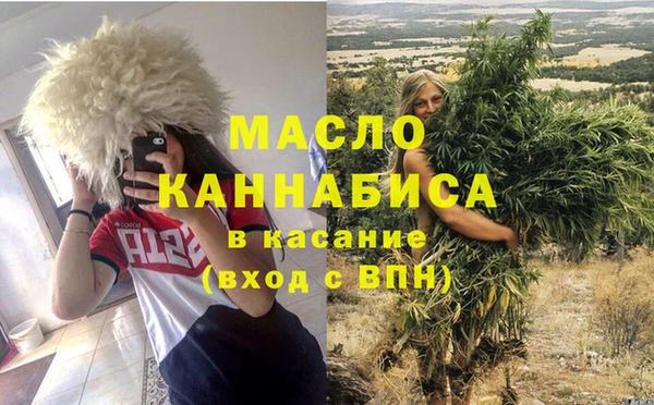 кокс Новодвинск