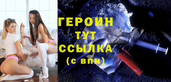 кокс Новодвинск