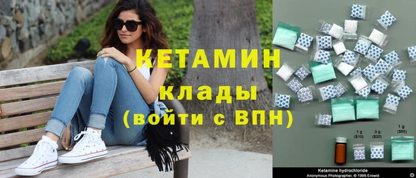кокс Новозыбков