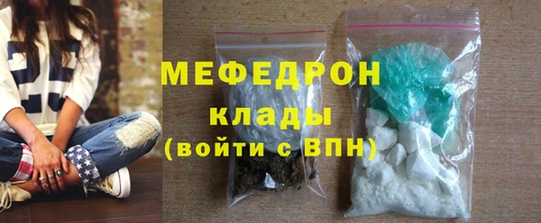 кокс Новозыбков