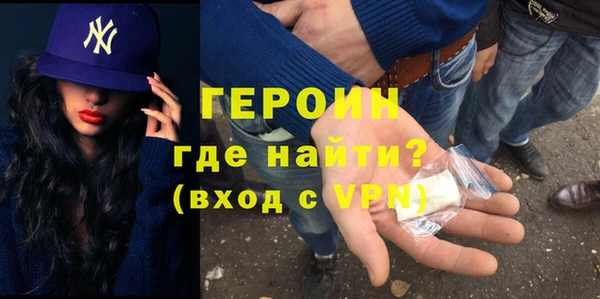 кокс Новодвинск
