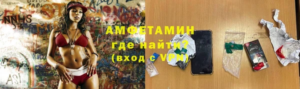 кокс Новодвинск