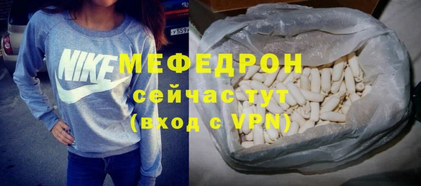 кокс Новозыбков