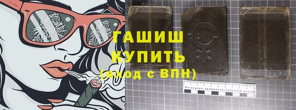 кокс Новодвинск