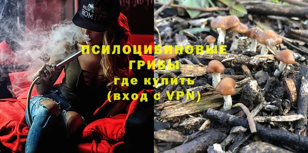 кокс Новодвинск