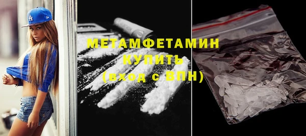 кокс Новодвинск