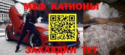 бутик Балашиха