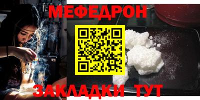 Альфа ПВП Жуковский