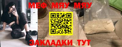 Альфа ПВП Жуковский