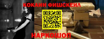 Альфа ПВП Жуковский