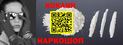 прущая мука Заводоуковск