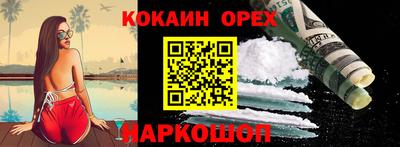 Альфа ПВП Жуковский