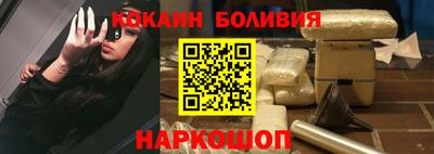 МДПВ Кингисепп