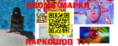 мдпв Абакан