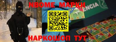 ГАЛЛЮЦИНОГЕННЫЕ ГРИБЫ Балахна