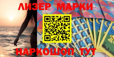 прущая мука Заводоуковск