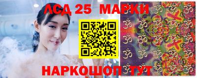 Альфа ПВП Жуковский