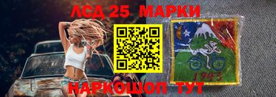 бутик Балашиха