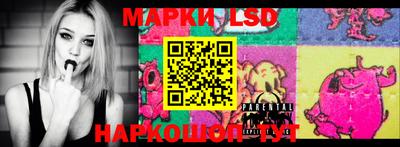 мефедрон мука Балаково