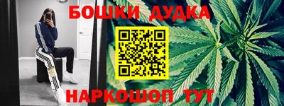кокаин перу Заволжье