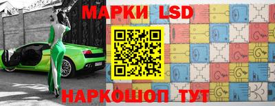 кокаин перу Заволжье
