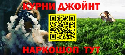 прущая мука Заводоуковск