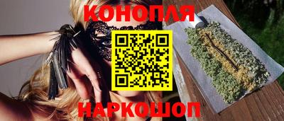 мефедрон мука Балаково