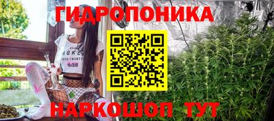 ГАЛЛЮЦИНОГЕННЫЕ ГРИБЫ Балахна