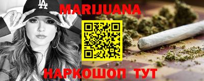 прущая мука Заводоуковск