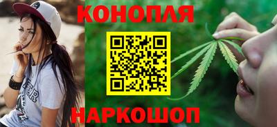 кокаин перу Заволжье