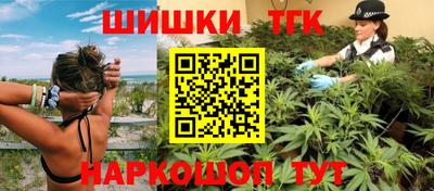 Альфа ПВП Жуковский