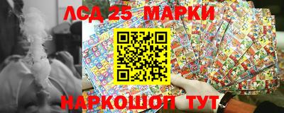 кокаин перу Заволжье