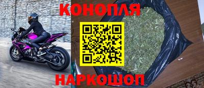 прущая мука Заводоуковск