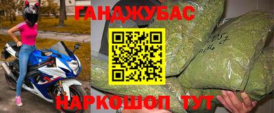 ГАЛЛЮЦИНОГЕННЫЕ ГРИБЫ Балахна