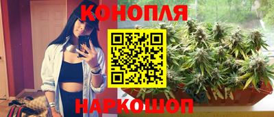 бутик Балашиха