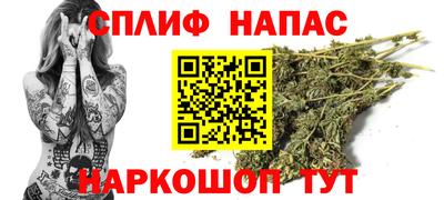 кокаин перу Заволжье