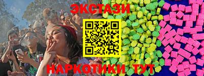 Альфа ПВП Жуковский